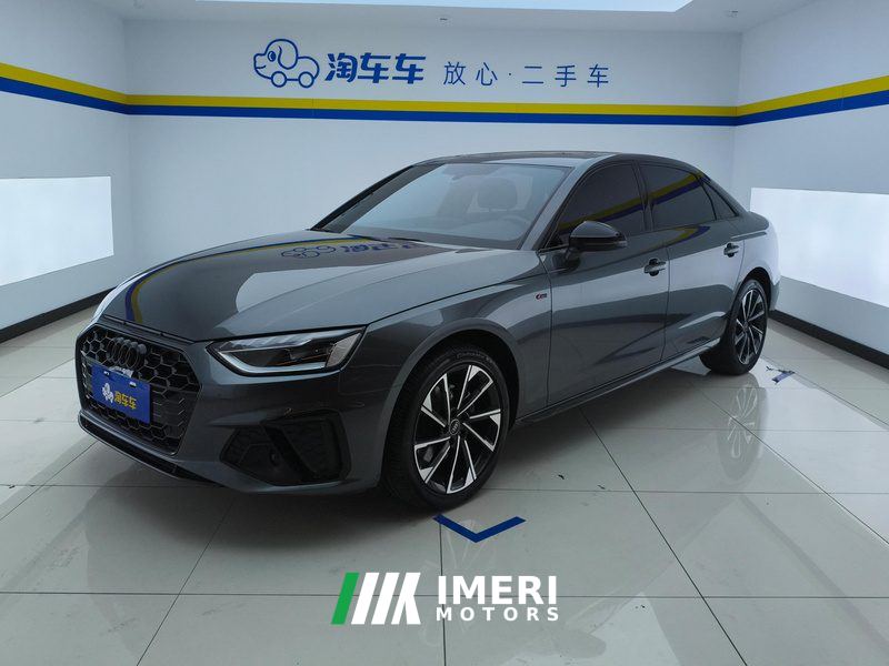 Audi A4L 40 TFSI Luxury Dynamic