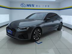 Audi A4L 40 TFSI Luxury Dynamic - фото 1