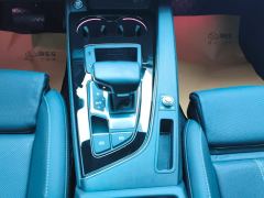 Audi A4L 40 TFSI Luxury Dynamic - фото 19