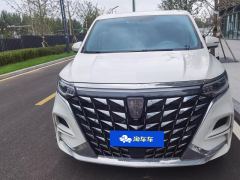Roewe MG iMAX8 400TGI Comfort Edition - ფოტო 3