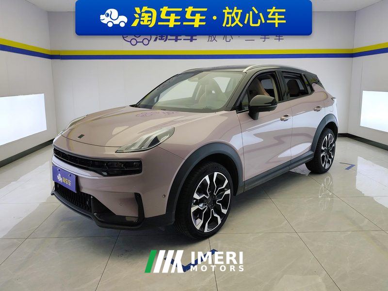 Lynk & Co 06 Remix 1.5T Shero