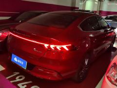 BYD Qin PLUS DM-i 120km Flagship - photo 2