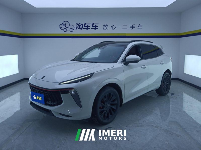 Forthing Hafei T5 EVO 1.5T Starlight Edition - car from China
