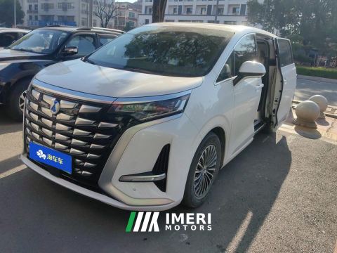 2022 Denza D9 DM-i 1.5T 180km AWD Version 7 - ავტომობილი ჩინეთიდან