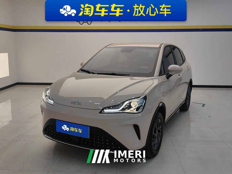 Neta AYA 318km 318 Lite