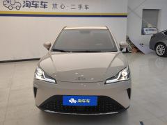 Neta AYA 318km 318 Lite - ფოტო 3