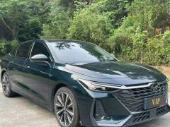 Chery Arrizo 8 High-Energy Edition 2.0T Imperial - ფოტო 10