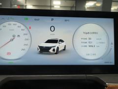Chery Arrizo 8 High-Energy Edition 2.0T Imperial - ფოტო 20