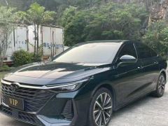 Chery Arrizo 8 High-Energy Edition 2.0T Imperial - ფოტო 4