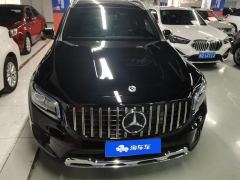 Mercedes-Benz GLB 220 Dynamic - photo 3