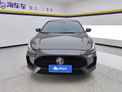 MG5 300TGI Flagship Edition - ფოტო 3
