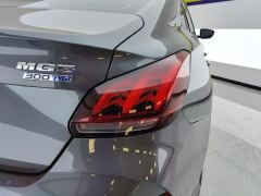 MG5 300TGI Flagship Edition - ფოტო 5
