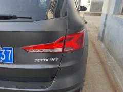 Jetta VS7 280TSI Edition - ფოტო 5