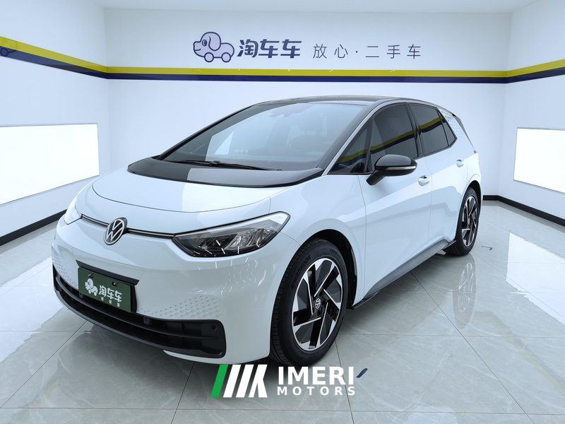 Volkswagen ID.3 450km Pure Smart Enjoyment Edition