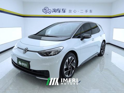 2023 Volkswagen ID.3 450km Pure Smart Enjoyment Edition - ავტომობილი ჩინეთიდან