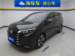 GAC Aion M6 Pro 270T Luxury Edition - ფოტო 1