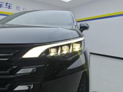 GAC Aion M6 Pro 270T Luxury Edition - ფოტო 4
