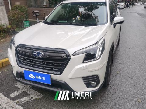 2022 Subaru Forester 2.0i AWD Luxury Edition EyeSight - ავტომობილი ჩინეთიდან