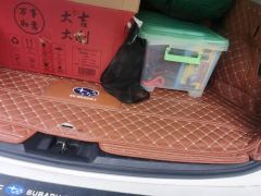 Subaru Forester 2.0i AWD Luxury Edition EyeSight - фото 7