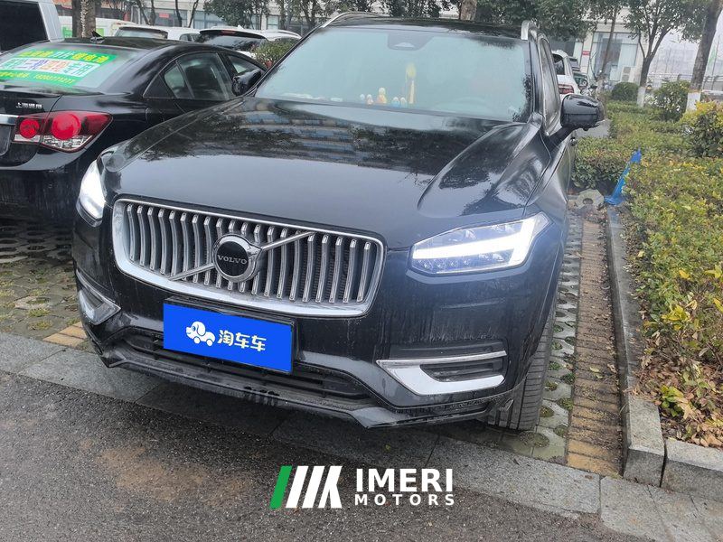 Volvo XC90 B5 Intelligent Luxury 7-Seater