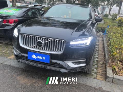 2024 Volvo XC90 B5 Intelligent Luxury 7-Seater - ავტომობილი ჩინეთიდან