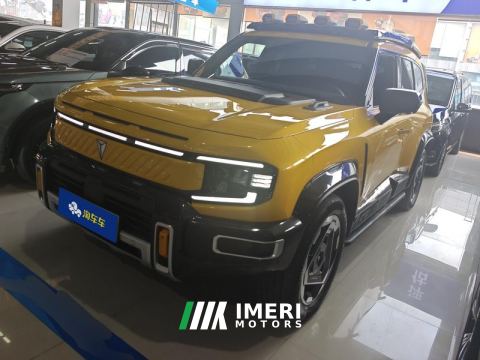 2025 Deepal G318 Edition 174km AWD Edition - car from China