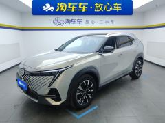 GAC Emkoo 1.5T Pro Edition - ფოტო 1