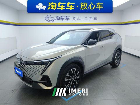 2022 GAC Emkoo DCT Jin Pro 1.5T - ავტომობილი ჩინეთიდან