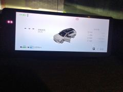 Exeed ET Stellar Era ET EREV 200km Rear-wheel drive Pro - ფოტო 20