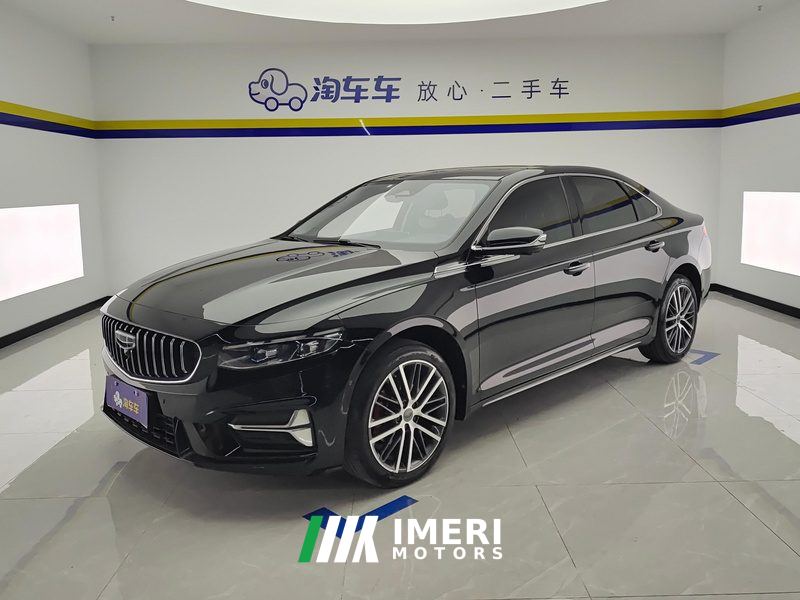 Geely Xingui Xingrui 2.0T Prestigious Edition - ავტომობილი ჩინეთიდან
