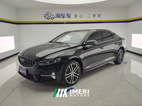 2023 Geely Xingui Xingrui 2.0T Prestigious Edition - автомобиль из Китая