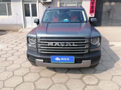 Haval Meng Long PHEV 1.5T Hi4 145km Edition - photo 3