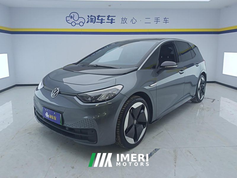 Volkswagen ID.3 Upgraded Edition 450km Pure Smart Enjoyment Edition