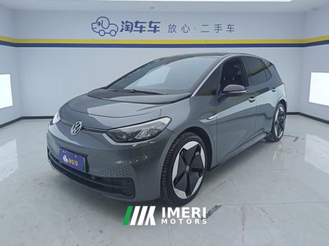 2023 Volkswagen ID.3 Upgraded Edition 450km Pure Smart Enjoyment Edition - ავტომობილი ჩინეთიდან