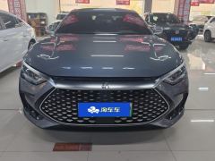 BYD Han DM-i Champion Edition 1.5T 121km Precursor Honorable Type - photo 3