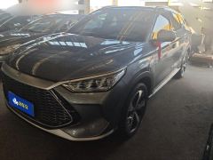 BYD Song PLUS DM-i110KM Flagship - photo 1