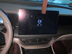 Denza D9 DM-i 1.5T 180km AWD Version 7 - ფოტო 17