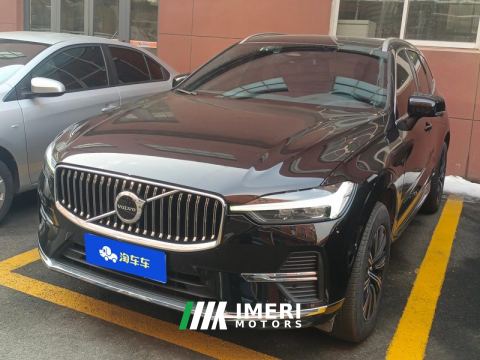 2022 Volvo XC60 B5 AWD Inscription Luxury Edition - ავტომობილი ჩინეთიდან