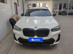 BMW X3 xDrive 25i M Sport Package - ფოტო 3