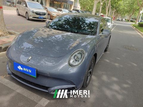 2022 Ora Lightning Cat 705km Long Range Edition - ავტომობილი ჩინეთიდან