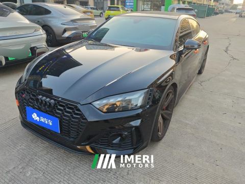 2022 Audi RS 5 2.9T Sportback Edition - автомобиль из Китая