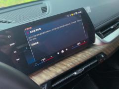 BMW X1 sDrive25Li X Design Package - фото 17