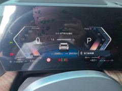 BMW X1 sDrive25Li X Design Package - фото 20