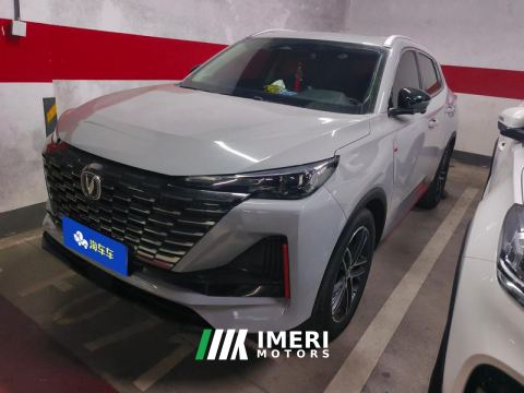 2022 Changan CS55 PLUS CS55PLUS Gen 2 1.5T Dual-clutch Navigator - car from China