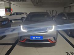 BYD Dolphin 405km Stylish Edition - ფოტო 3