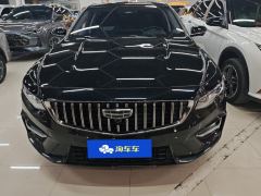 Geely Xingui Xingrui 2.0T Prestigious Edition - фото 3