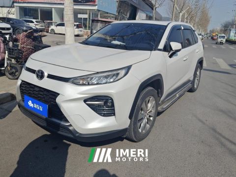 2021 Toyota Wildlander 2.0L CVT 2WD Luxury Edition