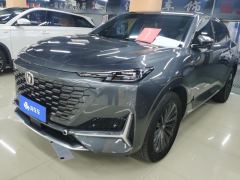 Changan UNI-K 2.0T 2WD Version - ფოტო 1