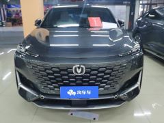Changan UNI-K 2.0T 2WD Version - ფოტო 3
