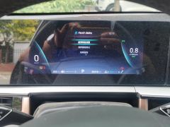 Chery Oumengda 1.5T CVT Edition - photo 20